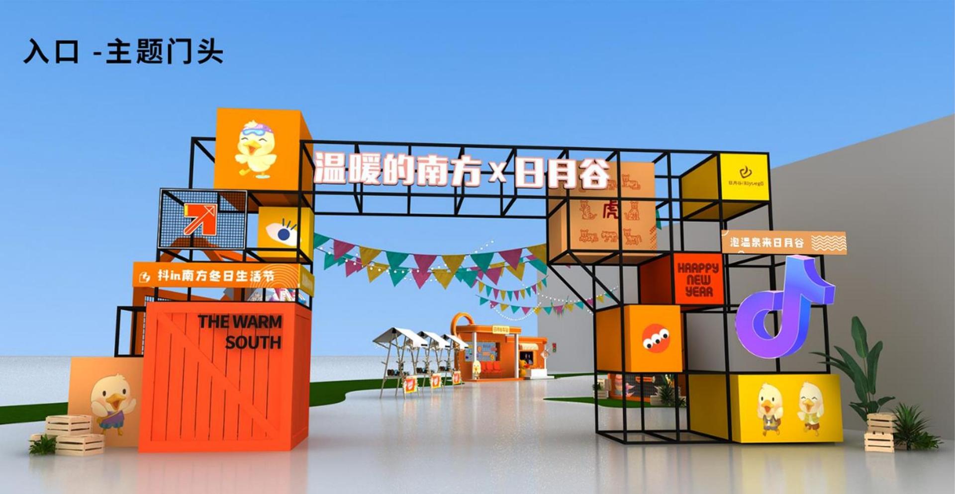 龙兴影业平台举办文化与科技融合主题沙龙