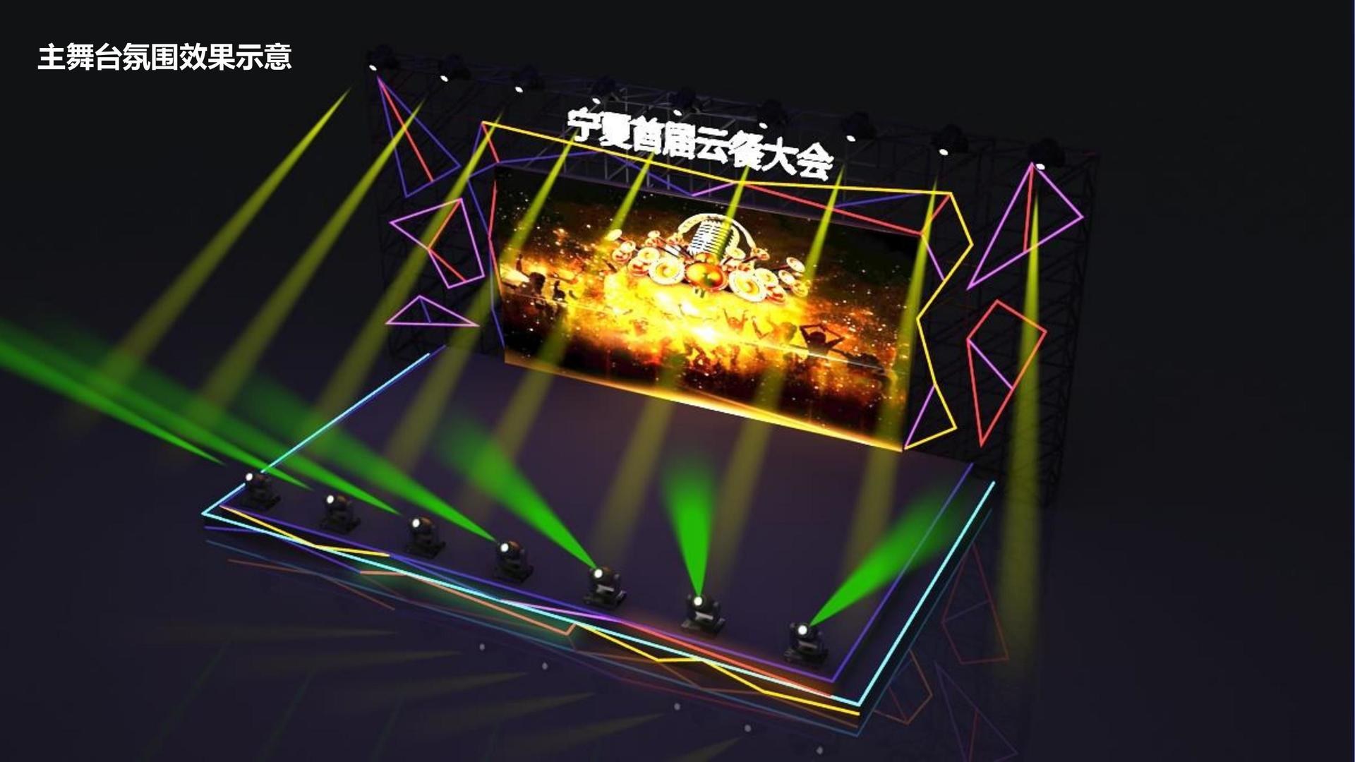 龙兴影业多个重点文化项目稳步推进